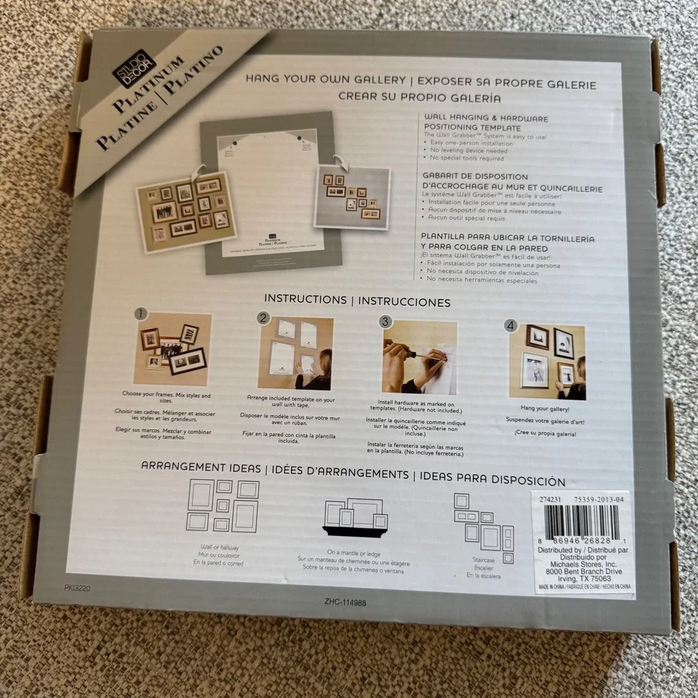 Studio Decor Platinum‎ Picture Frame Gallery Wall Kit 8x8 Neutral Colors Sparkle